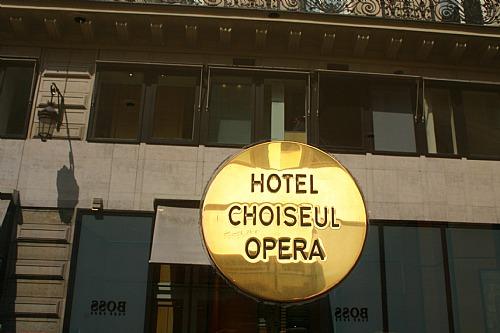 فندق باريسفي  فندق شوازول أوبرا المظهر الخارجي الصورة